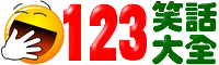 123Цȫ-Ŵȫ-Ц-˶